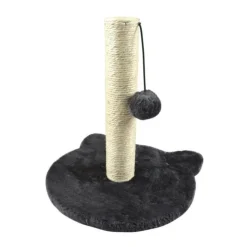 Arbre à Chat avec Socle Tête 33cm Anthracite