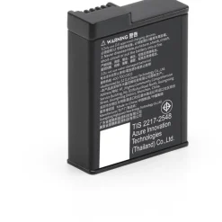 Batterie caméra sport Osmo Action Extreme Battery Plus 1950mAh