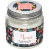 Bougie Parfumée en Verre Bocal 65g Monoï