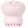 Brosse en Silicone Visage Nettoyante 5cm Rose