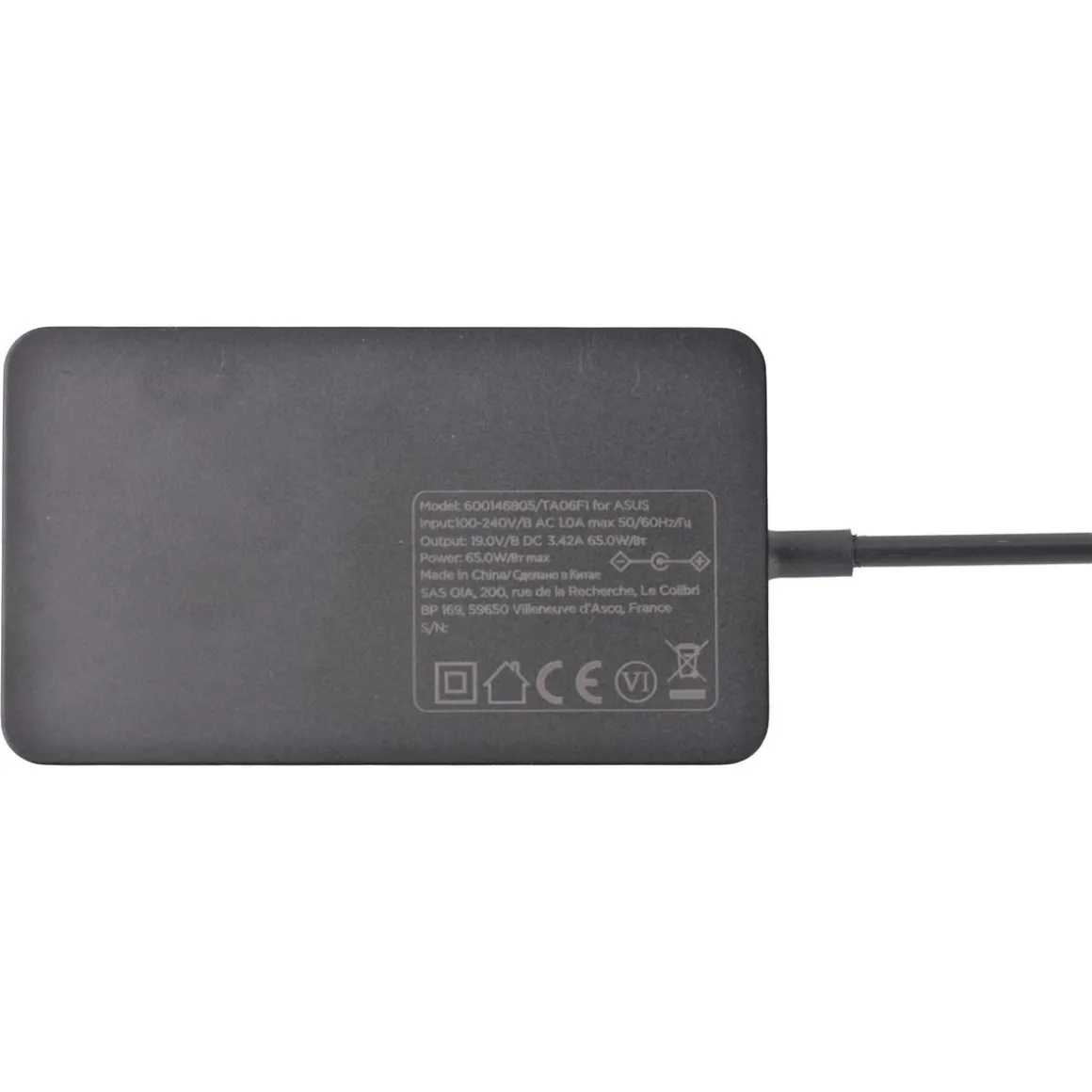 Chargeur PC Asus 65W