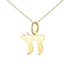 Collier - Pendentif Raï Or 18 Carats 750/000 Jaune - Chaine Dorée