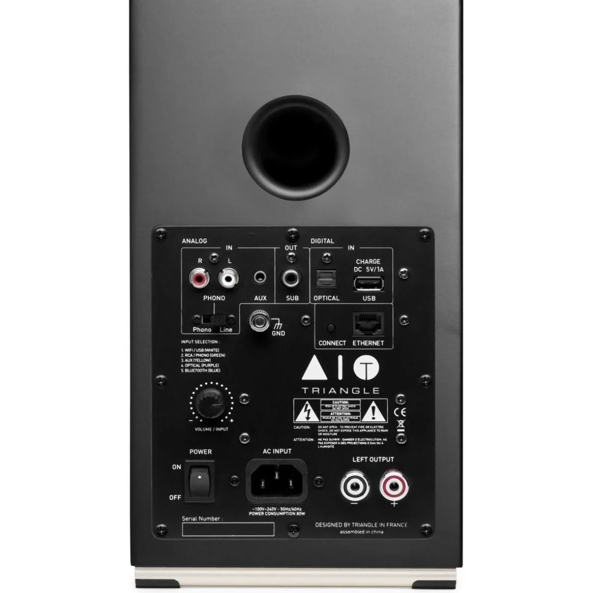 Enceinte résidentielle AIO TWIN Noir