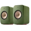Enceinte résidentielle LSX2 Vert