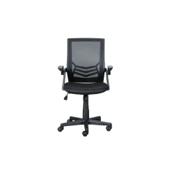 Fauteuil de bureau pivotant ajustable en hauteur JULIE