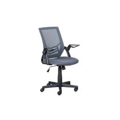 Fauteuil de bureau pivotant ajustable en hauteur JULIE