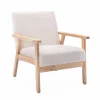 Fauteuil scandinave en bois et tissu bouclette. Isak. L 64 x P 69.5 x H 73cm