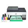 Imprimante jet d'encre Smart Tank Plus 7605
