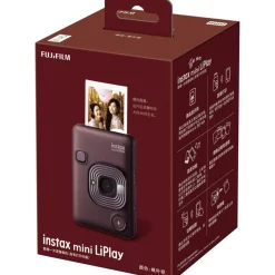 Imprimante photo portable Intax mini Liplay Deep Bronze