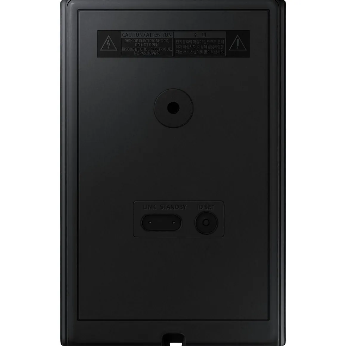 Kit enceinte surround SWA-9500S