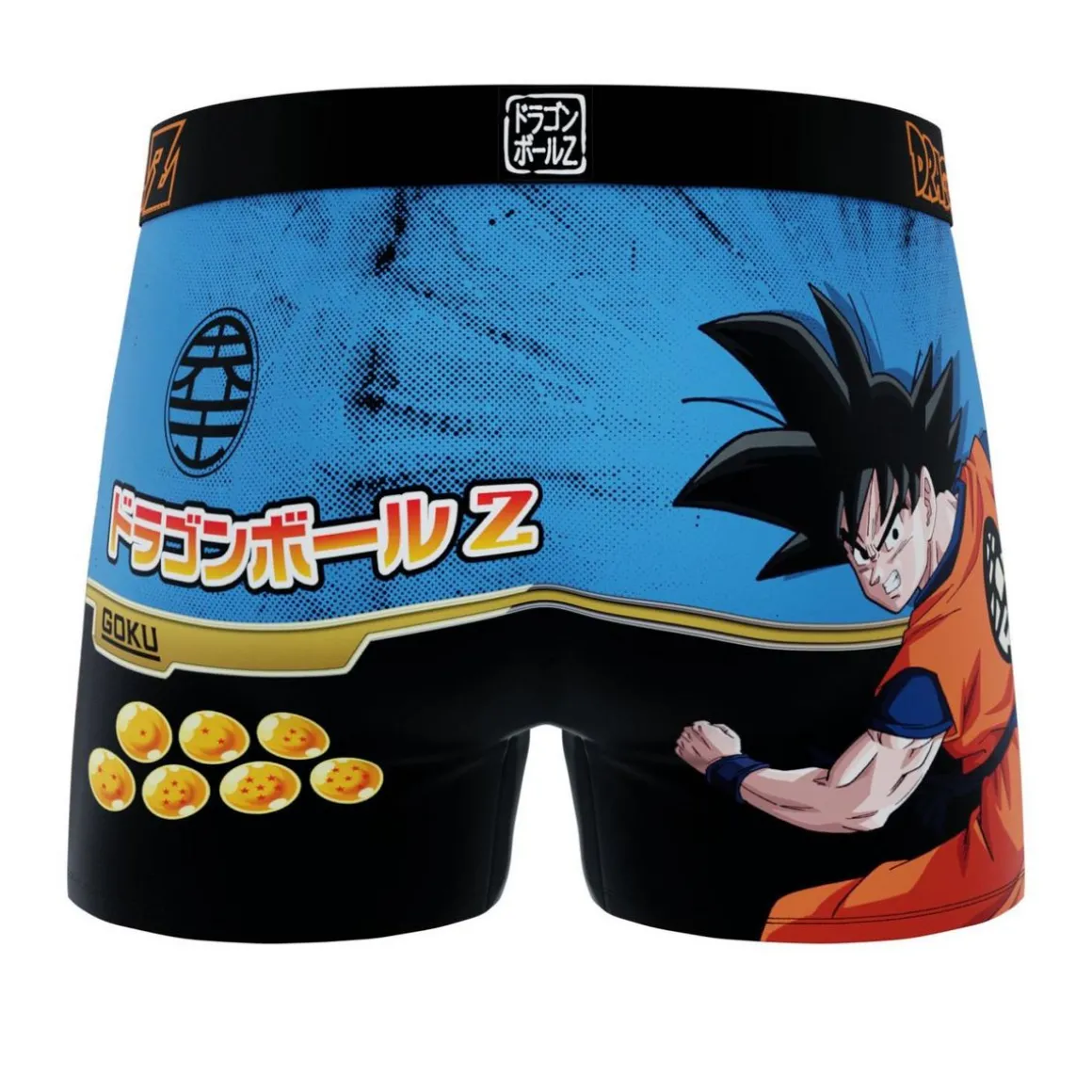 Lot de 3 boxers enfant Dragon Ball Z