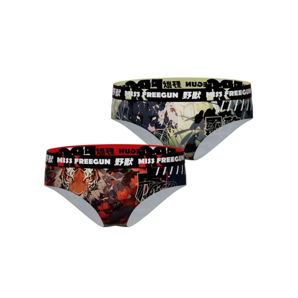 Lot de 2 culottes femme Panther Tiger