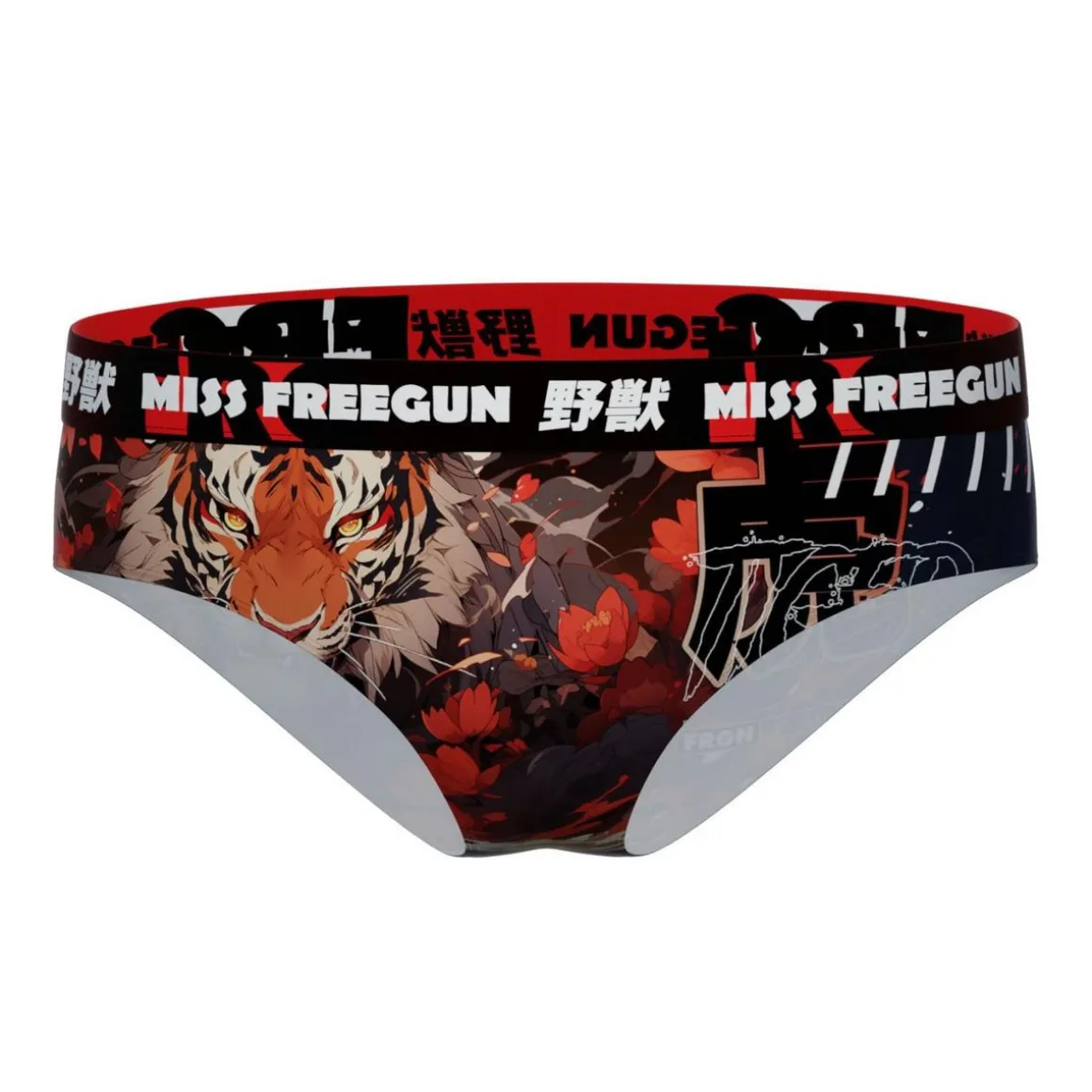 Lot de 2 culottes femme Panther Tiger