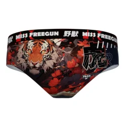 Lot de 2 culottes femme Panther Tiger