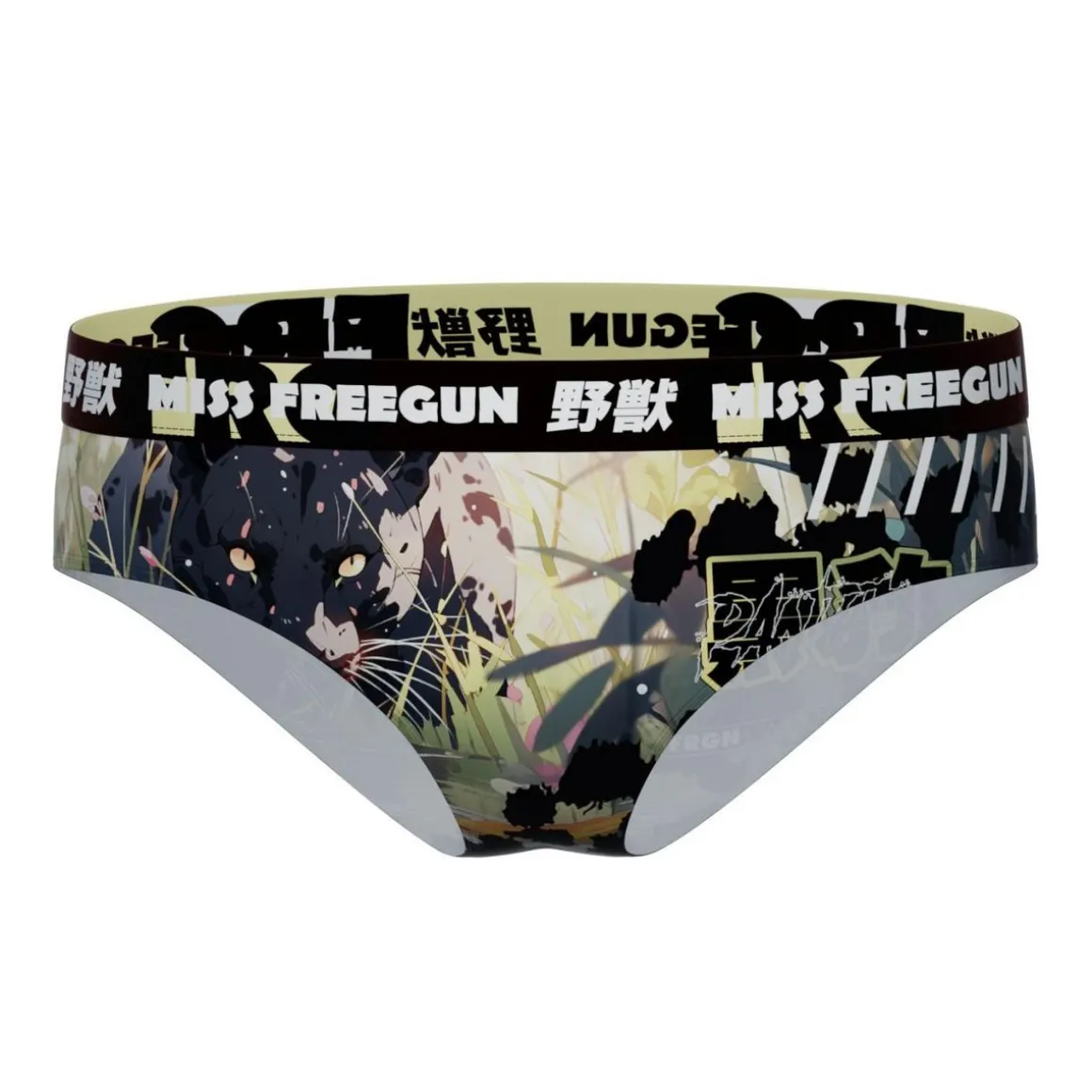 Lot de 2 culottes femme Panther Tiger