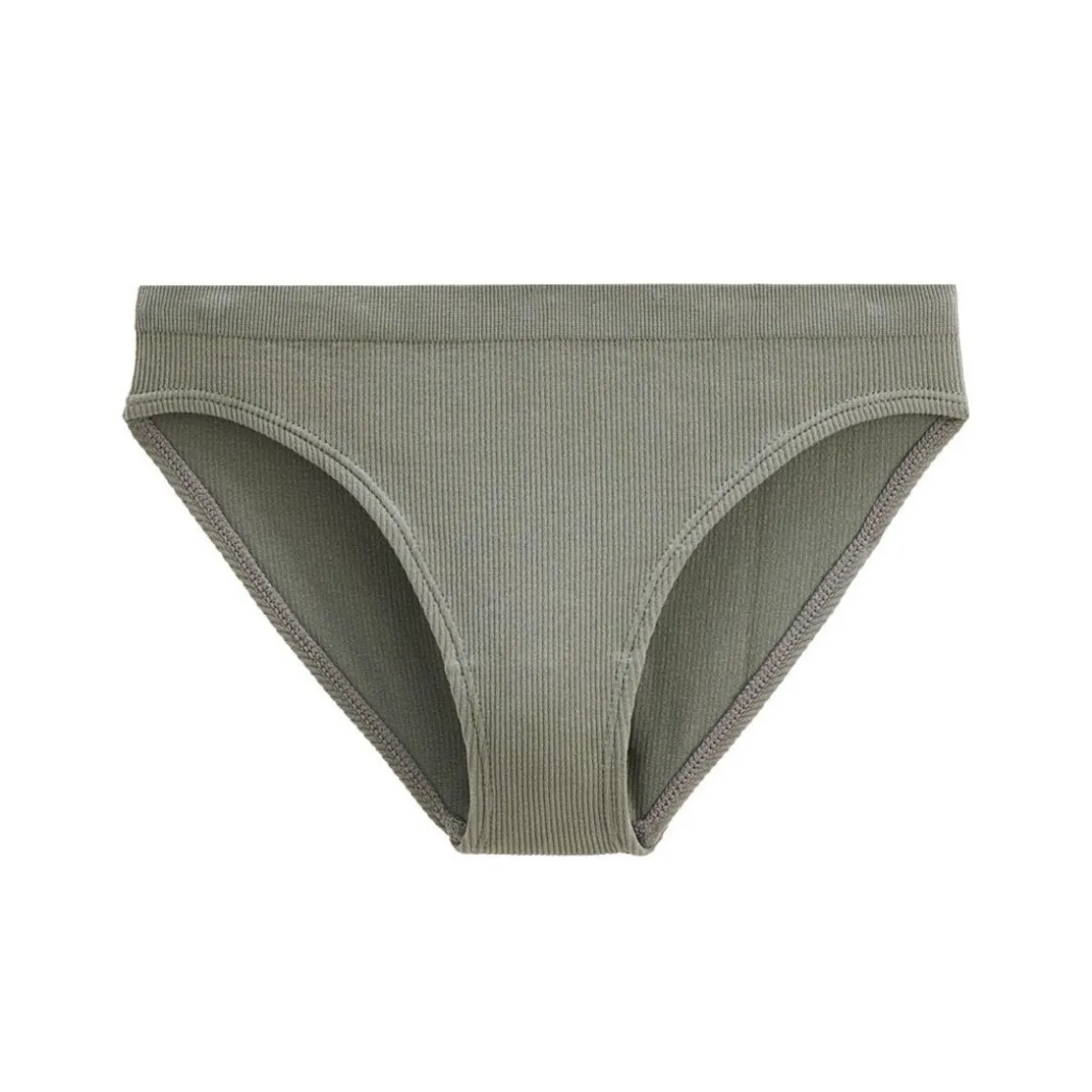 Lot de 2 culottes fille gris et kaki Saeva