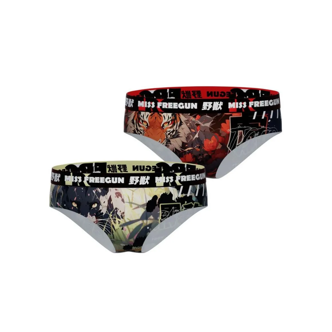 Lot de 2 culottes fille Panther Tiger