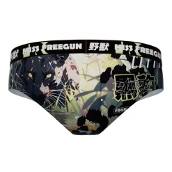 Lot de 2 culottes fille Panther Tiger