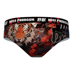 Lot de 2 culottes fille Panther Tiger