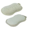 Lot de 2 éponges exfoliantes et nettoyantes en fibre de bambou double face 16 x 10 x 3 cm