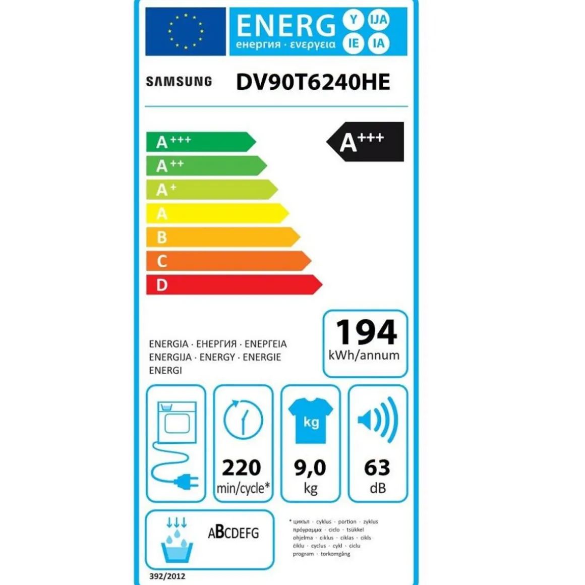 Sèche-linge pompe à chaleur avec condenseur 60cm 9kg - dv90t6240he