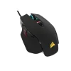 Souris Gaming M65 ELITE RGB