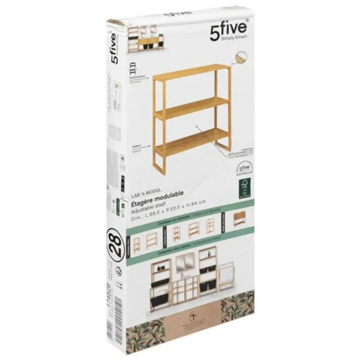 Étagère Salle de Bain Design Modu'Lab 84cm Beige