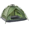 Tente de camping pop up 2-3 personnes 2 portes vert kaki montage démontage facile sac de transport inclus fibre verre polyester