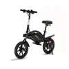 URBANGLIDE 140S Draisienne electrique 14 350 watts 6Ah